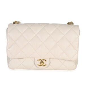 Chanel Beige Quilted Lambskin Large Funky Town Flap Bag